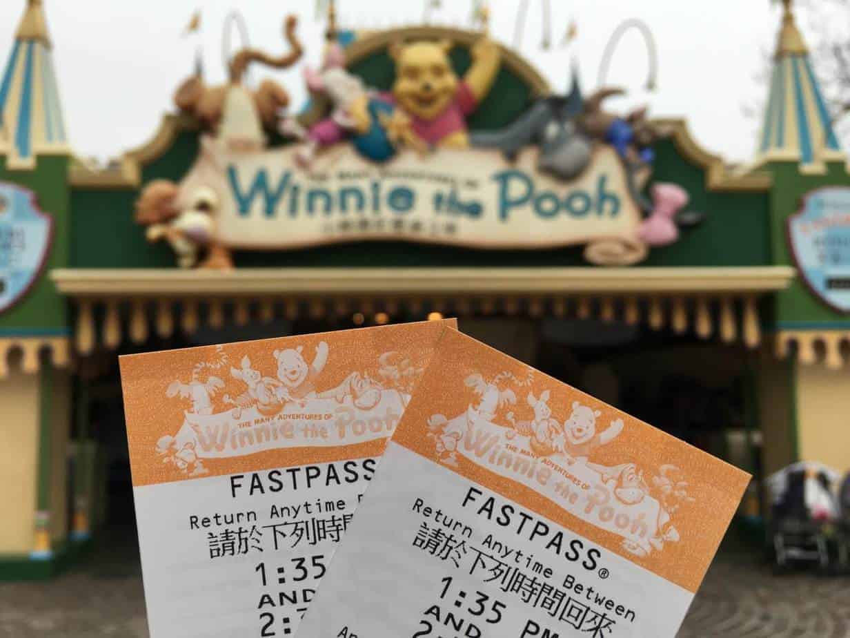Hkd Fastpass Ticket | Hong Kong Disneyland Disney Premier Access Guide (2026) Hong Kong Disneyland Disney Premier Access