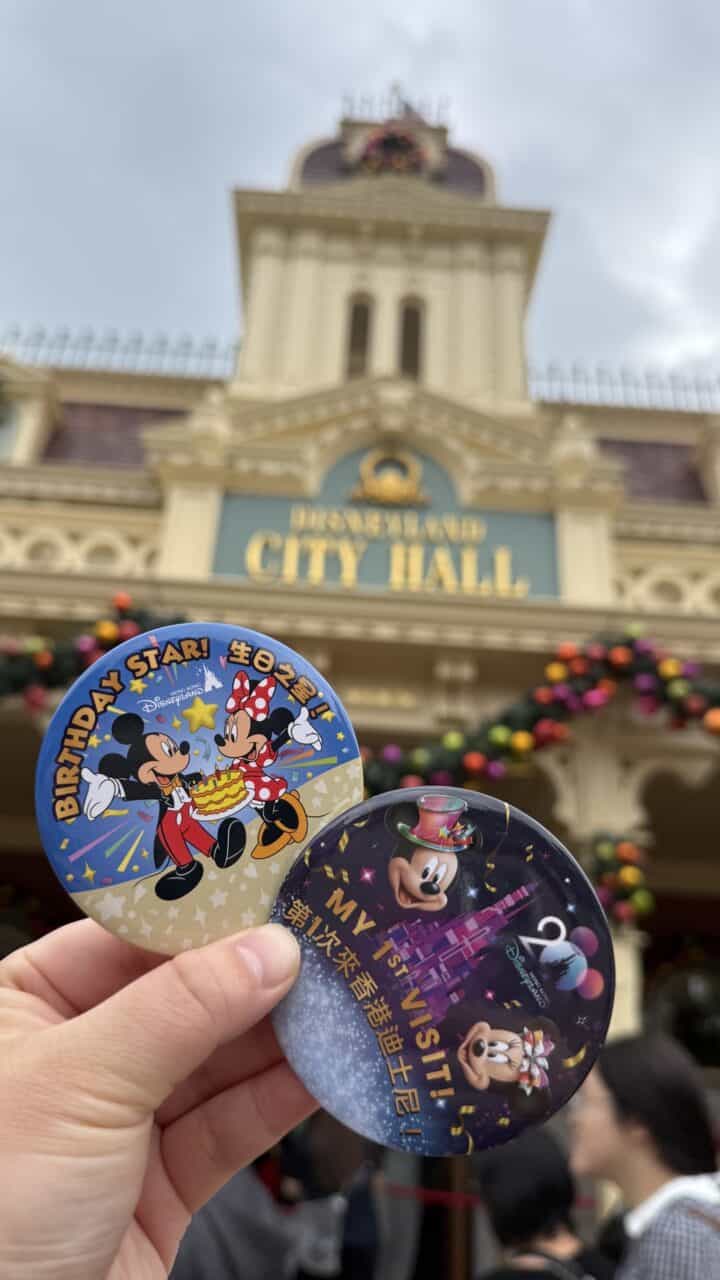 Hkdl Birthday Badge | Hong Kong Disneyland With Kids: Family Guide To Rides, Height Limits &Amp; Day Plans (2026) Hkdl Birthday Badge | Your Disney