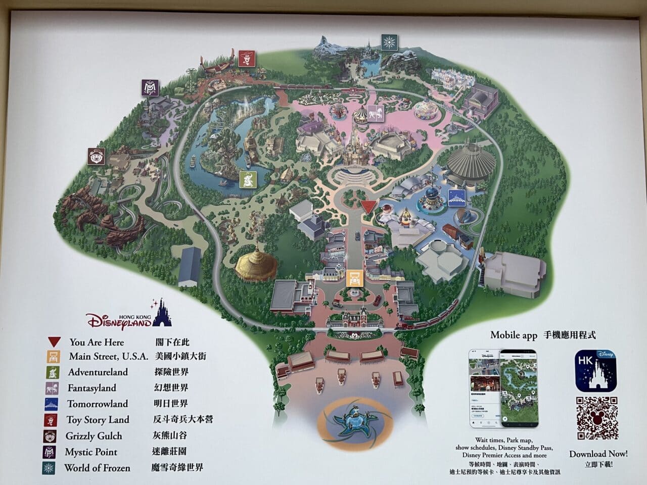 Hkdl Map | Hong Kong Disneyland With Kids: Family Guide To Rides, Height Limits &Amp; Day Plans (2026) Hong Kong Disneyland Map