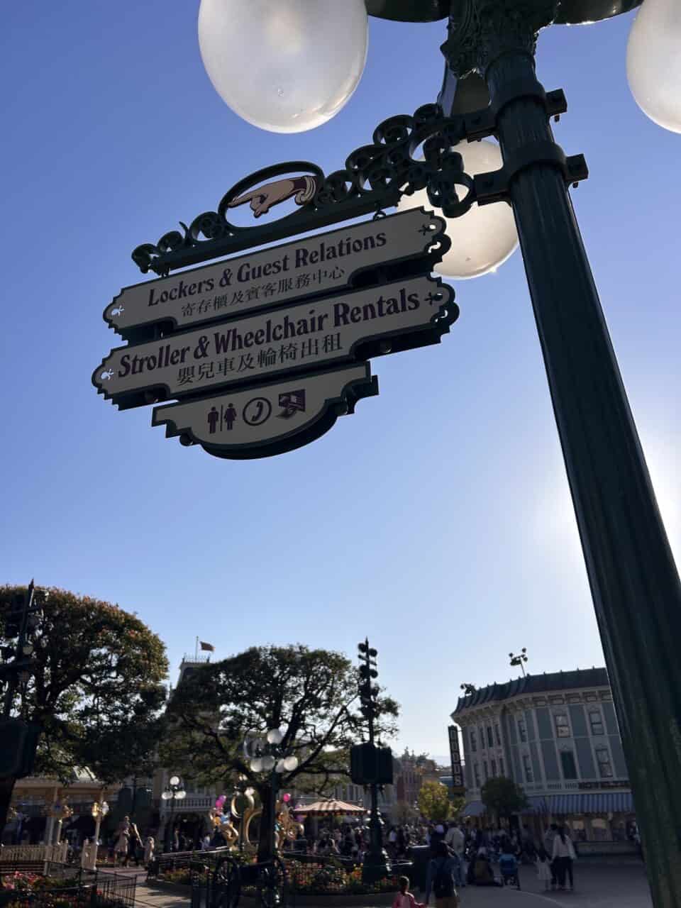 Hkdl Stroller Signage | Hong Kong Disneyland With Kids: Family Guide To Rides, Height Limits &Amp; Day Plans (2026) Hkdl Stroller Signage | Your Disney