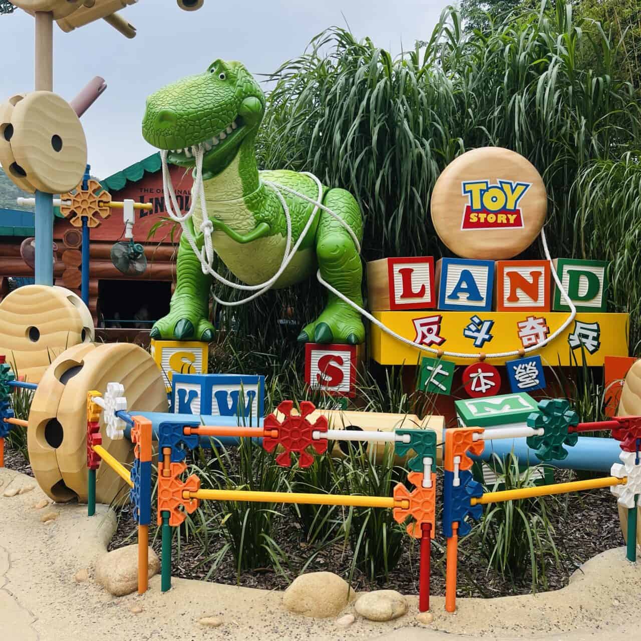 Hkdl Toy Story Land 1 | First Time Visitor Guide To Hong Kong Disneyland (2026) Hkdl Toy Story Land 1 | Your Disney