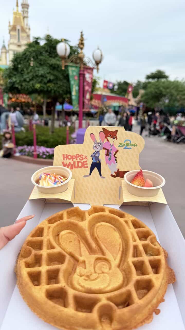 Hkdl Waffle Zootopia | Hong Kong Disneyland With Kids: Family Guide To Rides, Height Limits &Amp; Day Plans (2026) Hkdl Waffle Zootopia | Your Disney