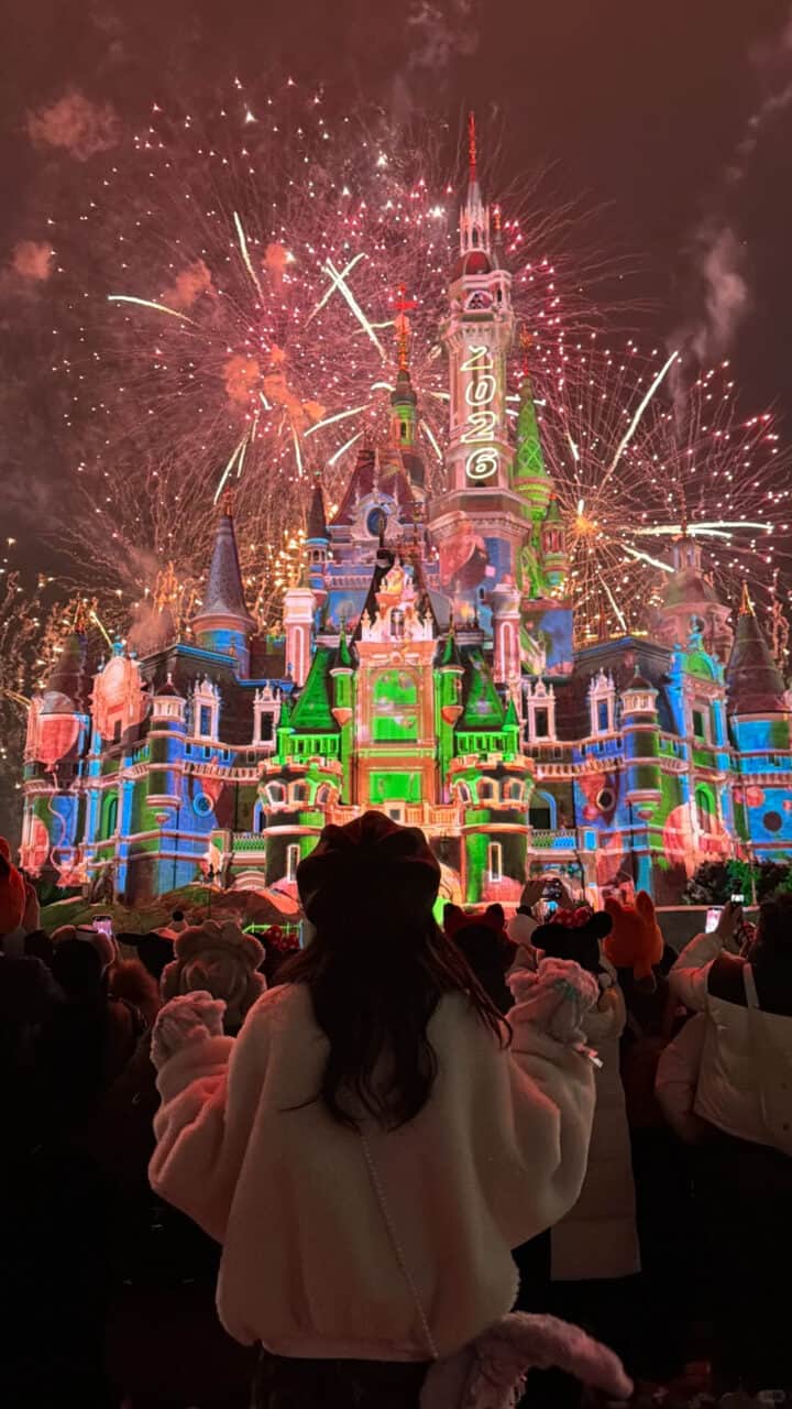 Illuminate Where To Watch Center Hub Photoop | Shanghai Disneyland Shows &Amp; Characters Guide (2026) Illuminate Where To Watch Center Hub Photoop | Your Disney