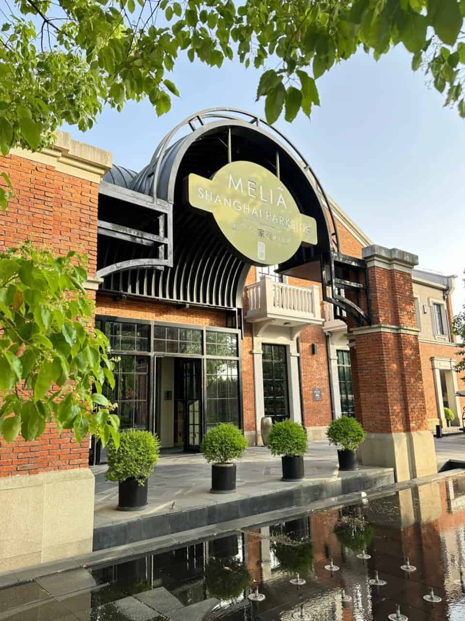 Melia Shanghai Parkside 4