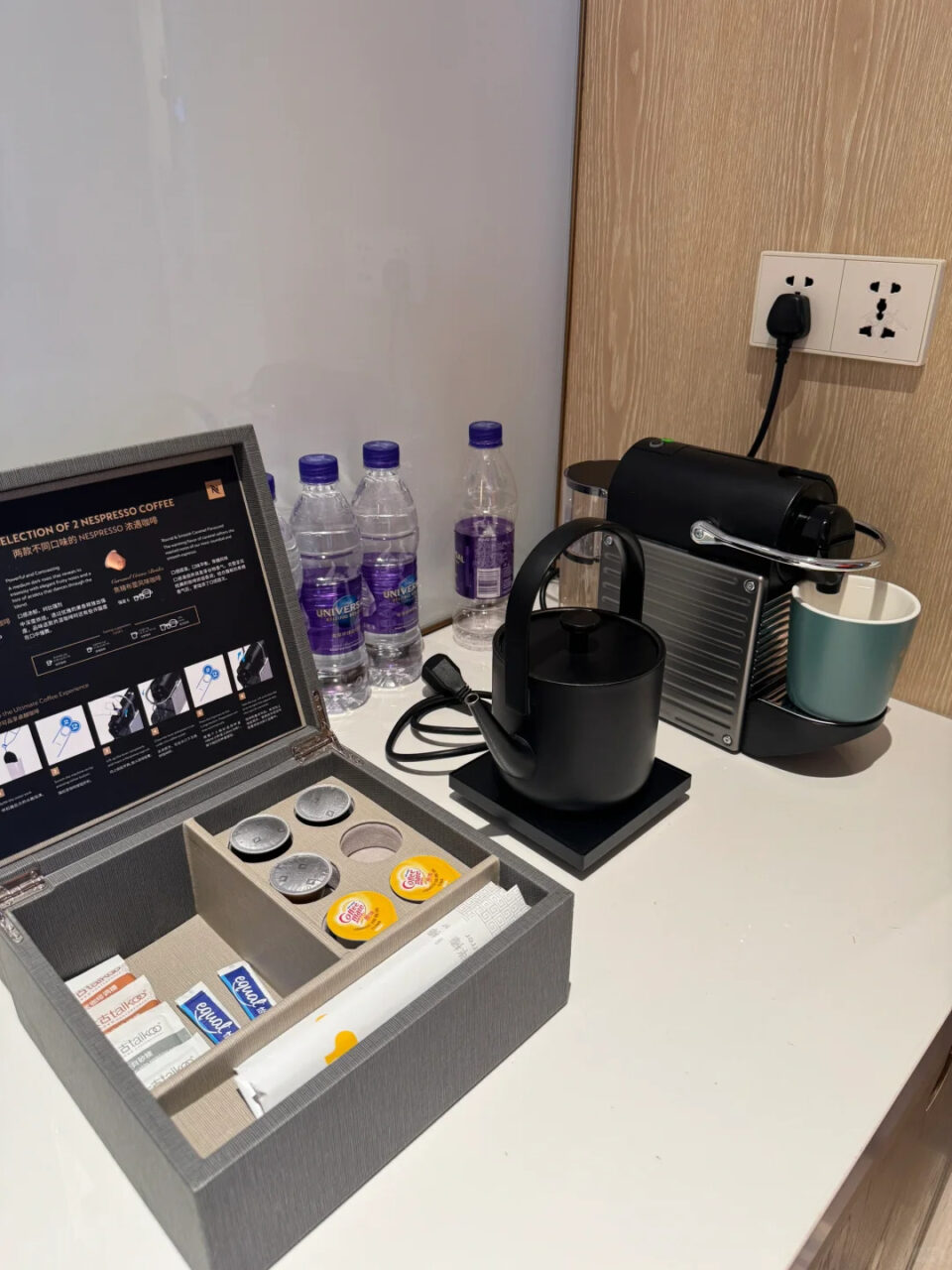 Nuo Resort Hotel Room Amenities | Universal Studios Beijing Hotel Guide (2026) Nuo Resort Hotel Room Amenities | Your Disney