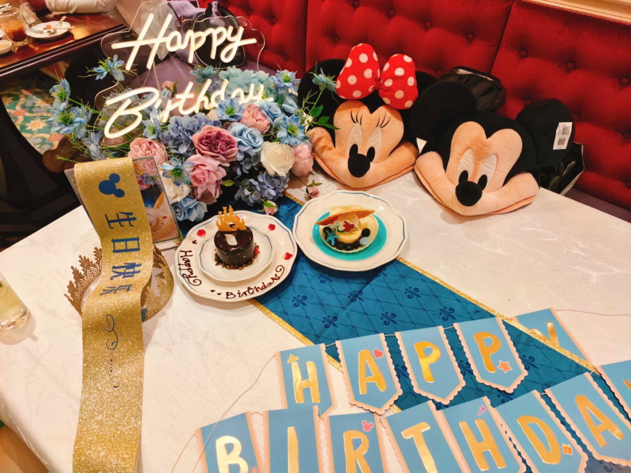 Royal Banquet Hall | Shanghai Disneyland With Kids: Family Guide To Rides, Height Limits &Amp; Day Plans (2026) Royal Banquet Hall