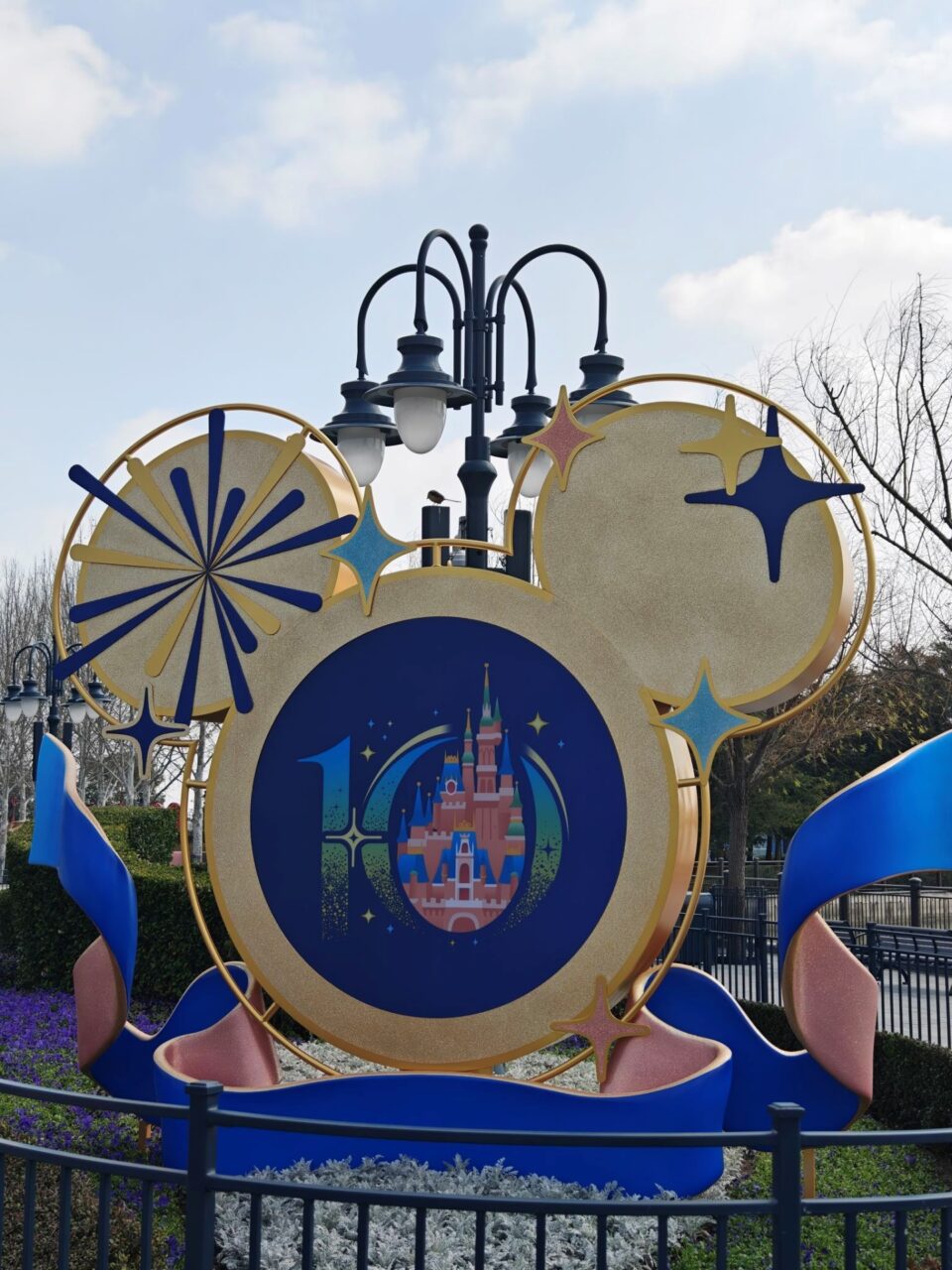 Shdl 10Th Anniversary Logo | Yearlong Shanghai Disneyland 10Th Anniversary Celebration Starting March 2026 Shdl 10Th Anniversary Logo | Your Disney