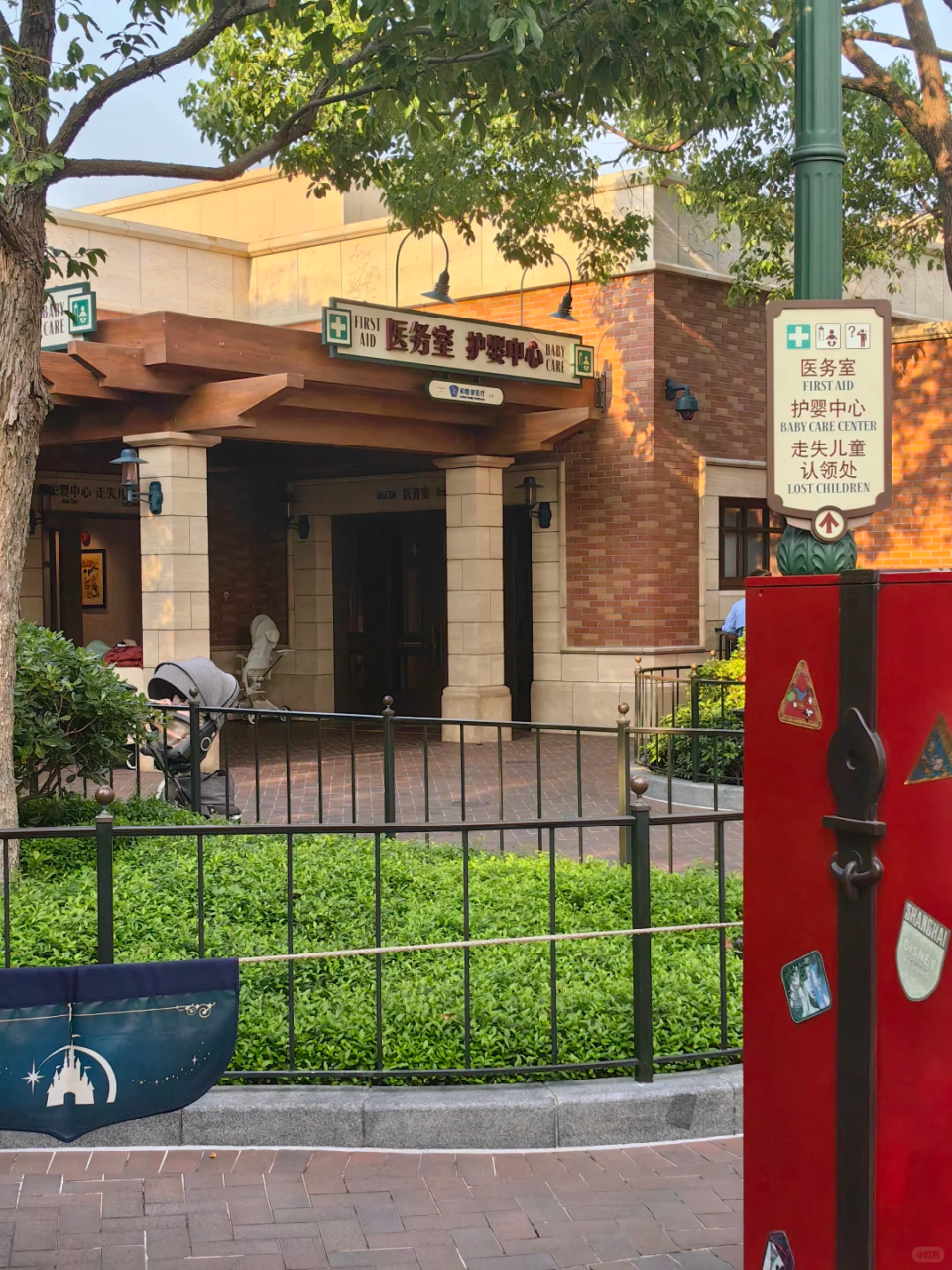 Shdl Baby Center | Shanghai Disneyland With Kids: Family Guide To Rides, Height Limits &Amp; Day Plans (2026) Shdl Baby Center | Your Disney