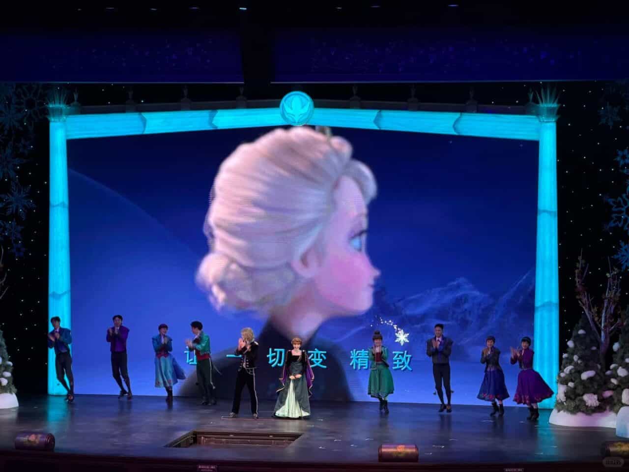 Shdl Frozen | Shanghai Disneyland With Kids: Family Guide To Rides, Height Limits &Amp; Day Plans (2026) Shdl Frozen | Your Disney