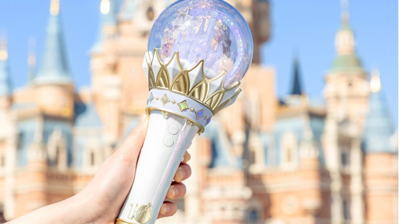 Shdl Magic Wand | Yearlong Shanghai Disneyland 10Th Anniversary Celebration Starting March 2026 Shanghai Disneyland 10Th Anniversary Magic Wand