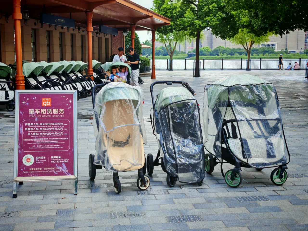 Shdl Stroller Rental | Shanghai Disneyland With Kids: Family Guide To Rides, Height Limits &Amp; Day Plans (2026) Shdl Stroller Rental | Your Disney