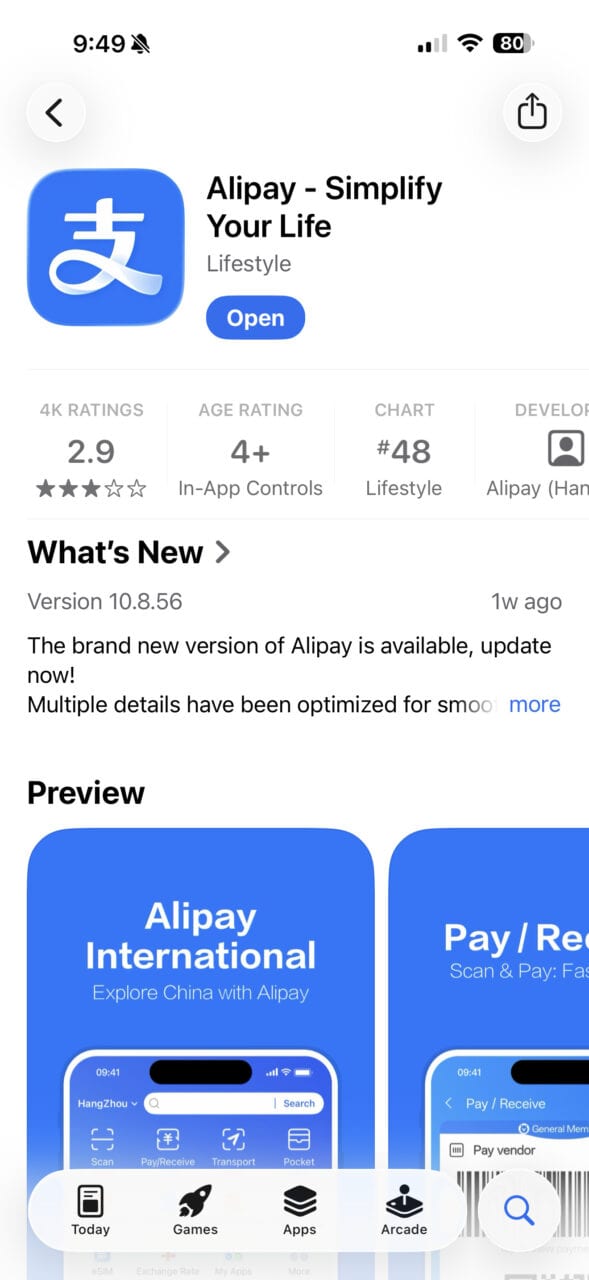 Step 1 — Download Alipay