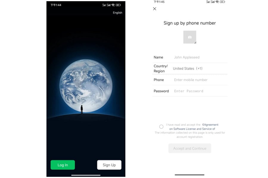 Step 2 — Create A Wechat Account