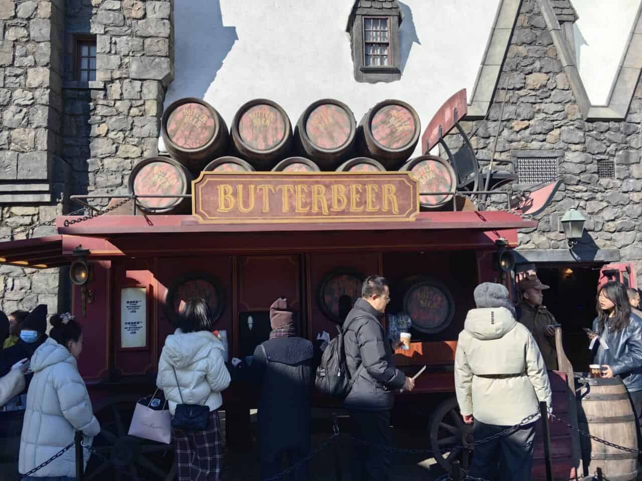 Ubj Butterbear Stall