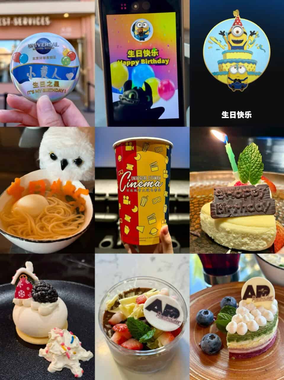 Ubj Celebrating Special Occasions | Universal Studios Beijing With Kids: Family Guide To Rides, Height Limits &Amp; Day Plans (2026) Ubj Celebrating Special Occasions | Your Disney