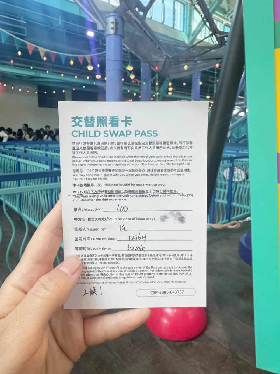 Ubj Child Swap 1 | First Time Visitor Guide To Universal Studios Beijing (2026) Ubj Child Swap 1 | Your Disney