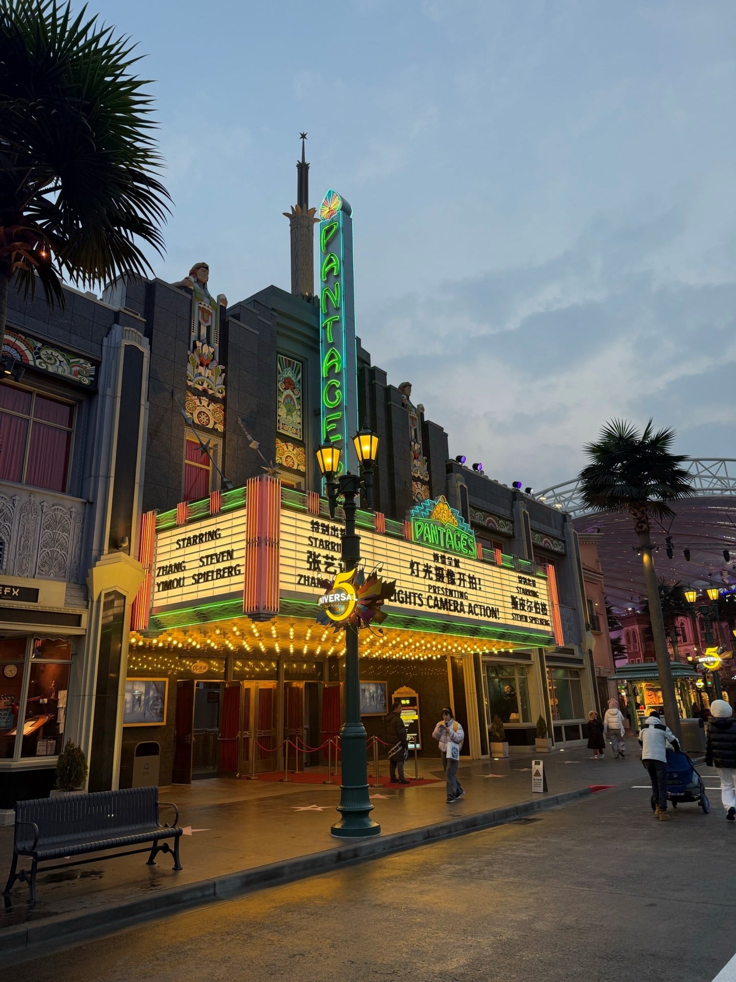 Ubj Hollywood Lights Camera Action | Universal Studios Beijing Park &Amp; Citywalk Guide (2026) Ubj Hollywood Lights Camera Action | Your Disney