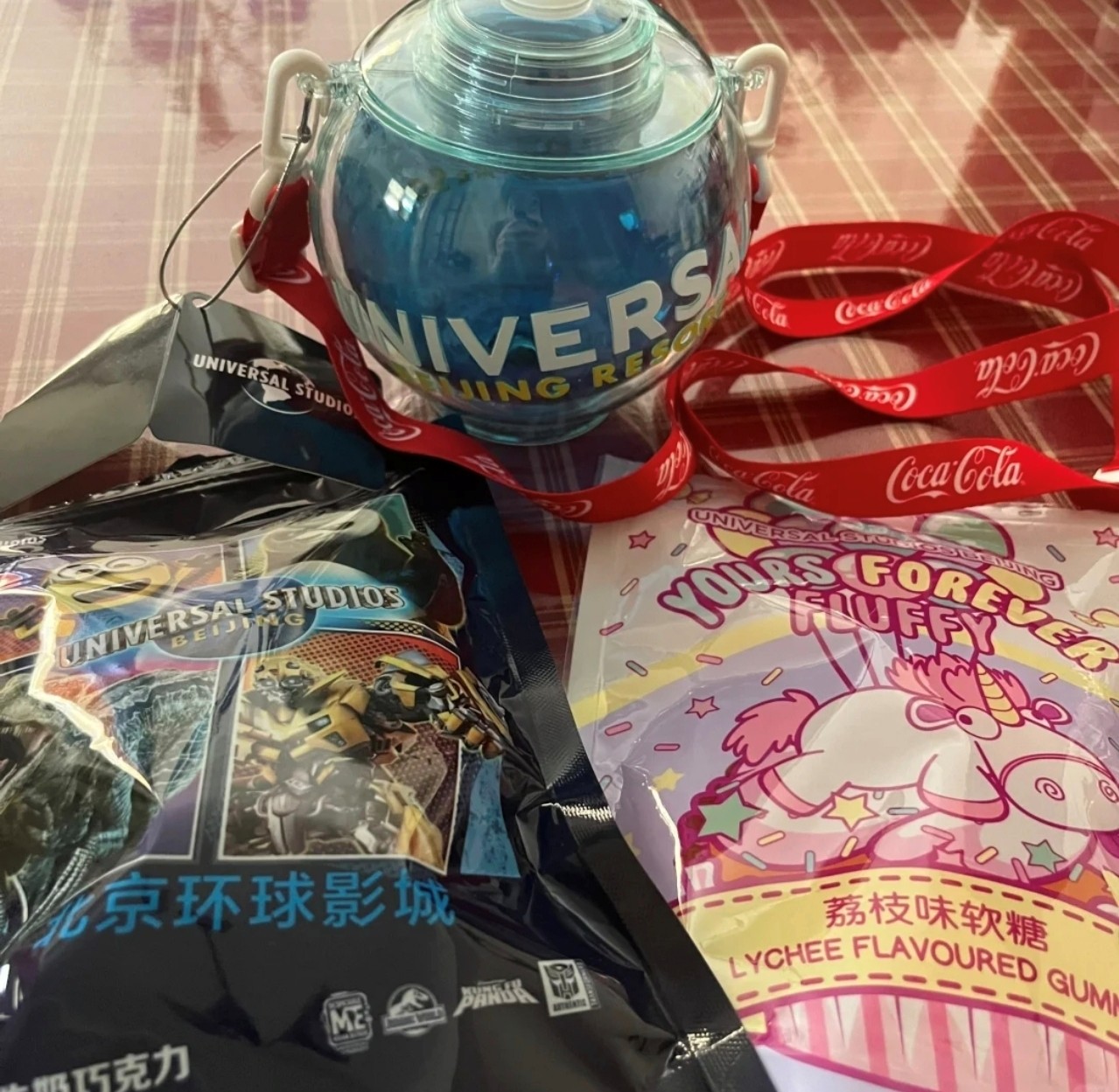 Ubj Merch | Universal Studios Beijing Park &Amp; Citywalk Guide (2026) Ubj Merch | Your Disney