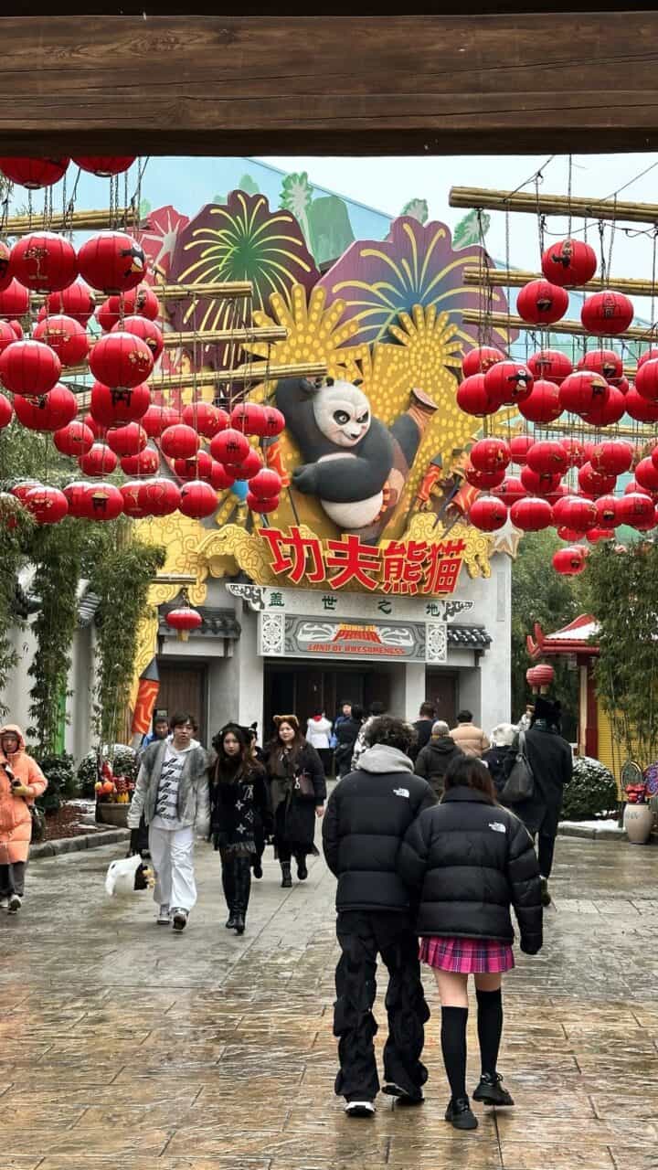 Ubj Panda Land