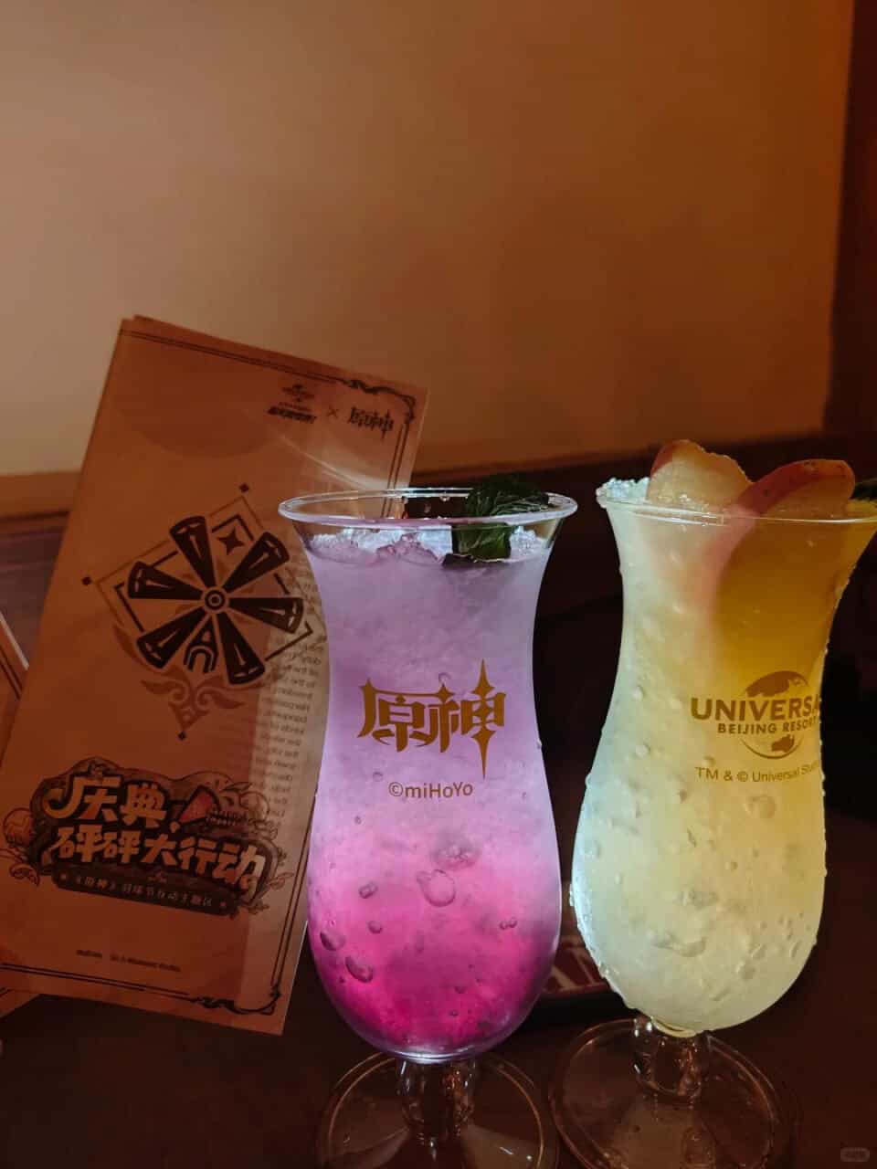 Universal Beijing Genshin Impact Mondstadt 7 1 | Universal Beijing Genshin Impact Event: A Traveler’s Guide To Mondstadt Universal Beijing Genshin Impact Mondstadt 7 1 | Your Disney