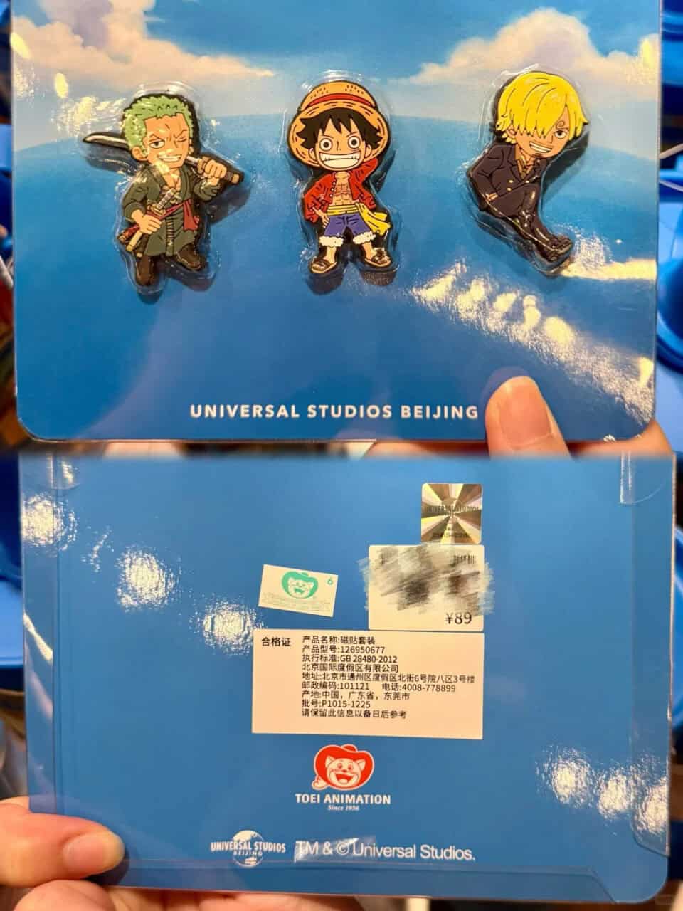 Universal Beijing One Piece 2026 21 | Universal Beijing One Piece Sanji'S Seaside Restaurant Opens For Spring 2026 Universal Beijing One Piece 2026 21 | Your Disney