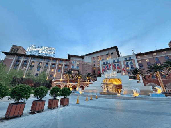Universal Studios Grand Hotel Back Exterior | Universal Studios Beijing Hotel Guide (2026) Universal Studios Grand Hotel