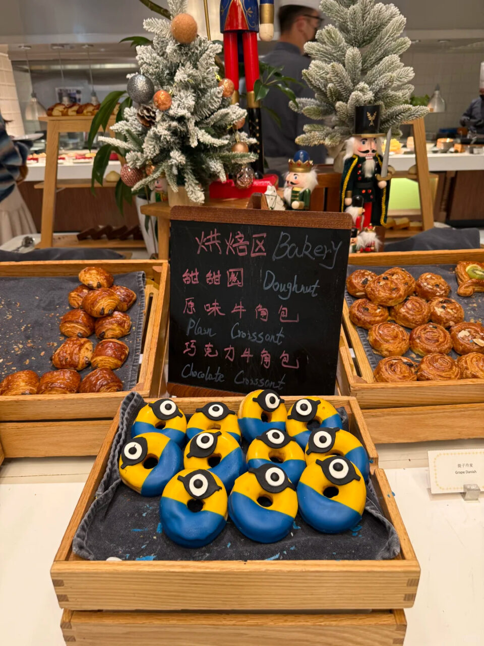 Universal Studios Grand Hotel Dining | Universal Studios Beijing Hotel Guide (2026) Universal Studios Grand Hotel Dining | Your Disney