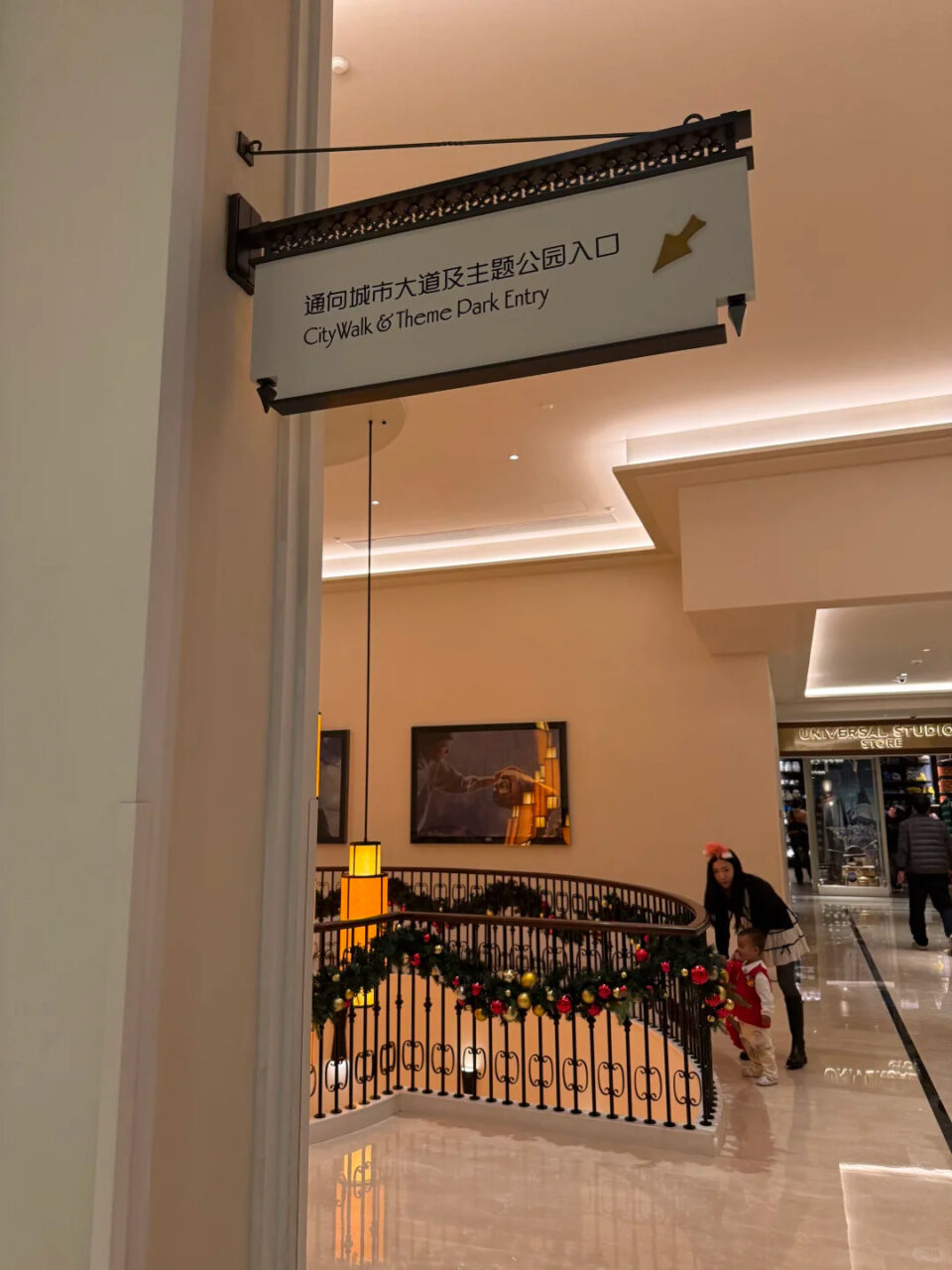 Universal Studios Grand Hotel Private Entrance | Universal Studios Beijing Hotel Guide (2026) Universal Studios Grand Hotel Private Entrance | Your Disney