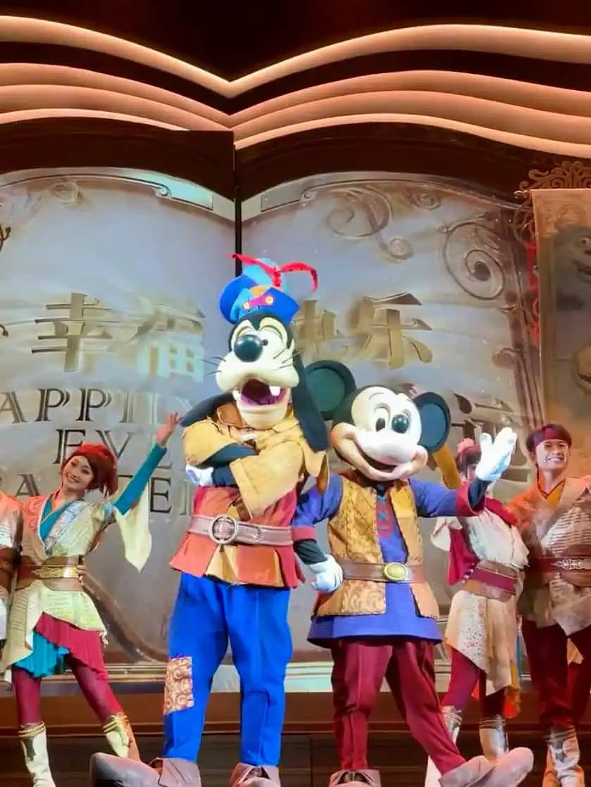 Mickeys Storybook Adventure Live Stage Show | Your Disney