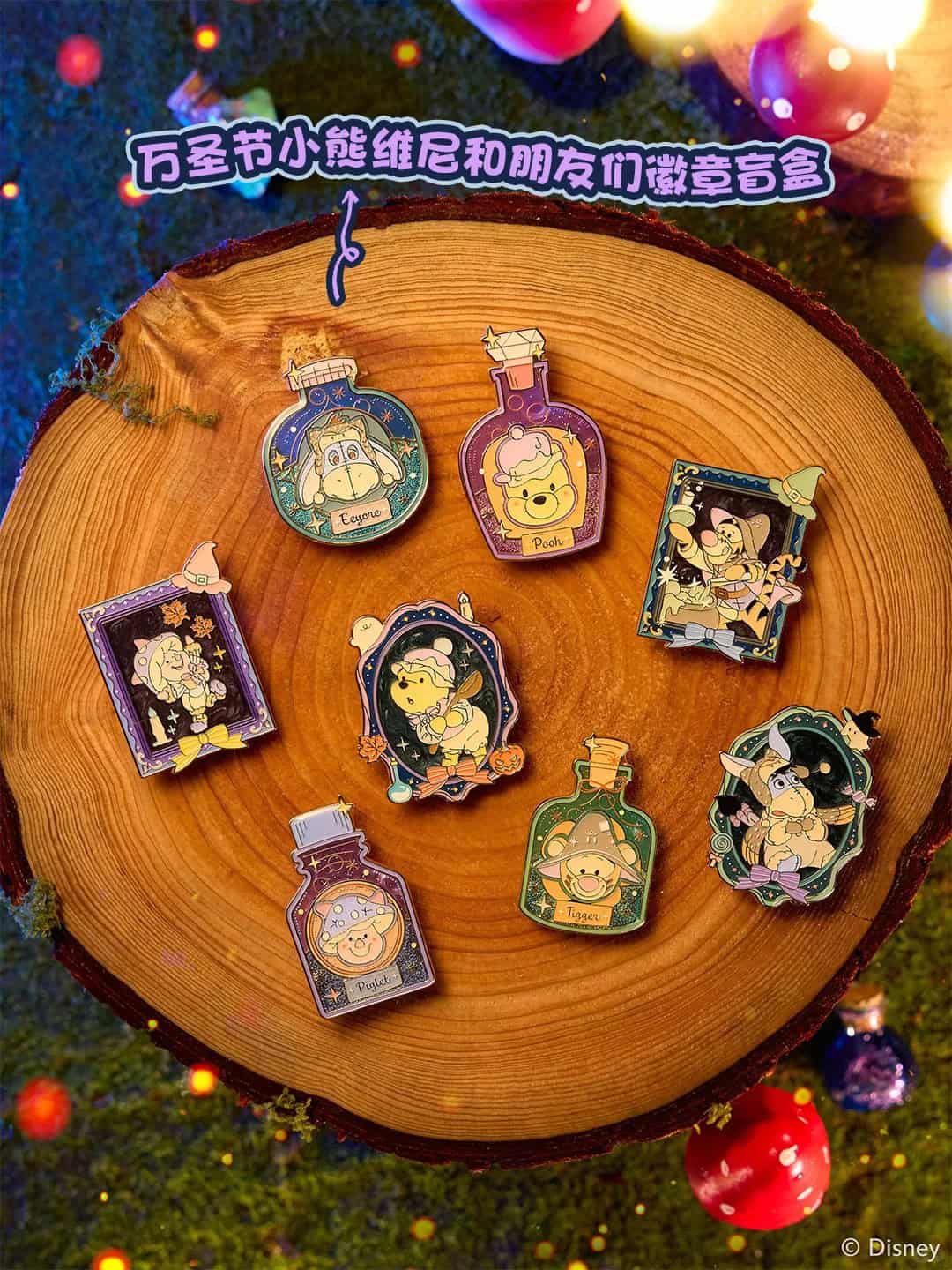 Shd Halloween Merch 1 1 | Shanghai Disneyland Halloween 2025 — Spook-Tacular Thrills Await Shd Halloween Merch 1 1 | Your Disney