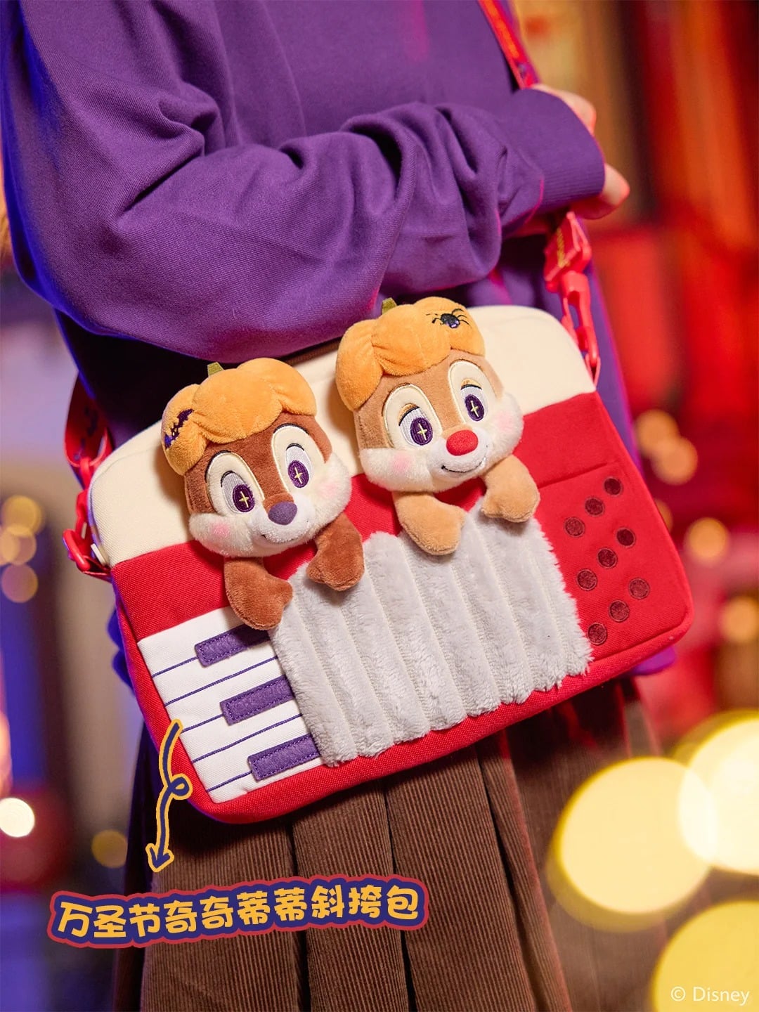 Shd Halloween Merch 5 | Shanghai Disneyland Halloween 2025 — Spook-Tacular Thrills Await Shd Halloween Merch 5 | Your Disney