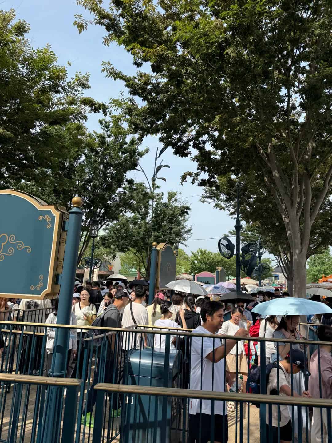 Shd Umbrellas | How To Skip The Line At Shanghai Disneyland: Disney Premier Access Guide (2026) Shd Umbrellas | Your Disney