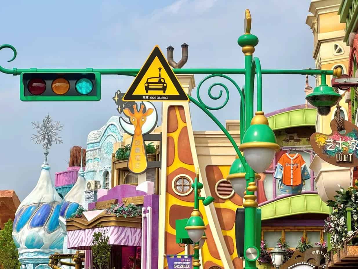 Shd Zootopia Traffic Lights | Your Disney