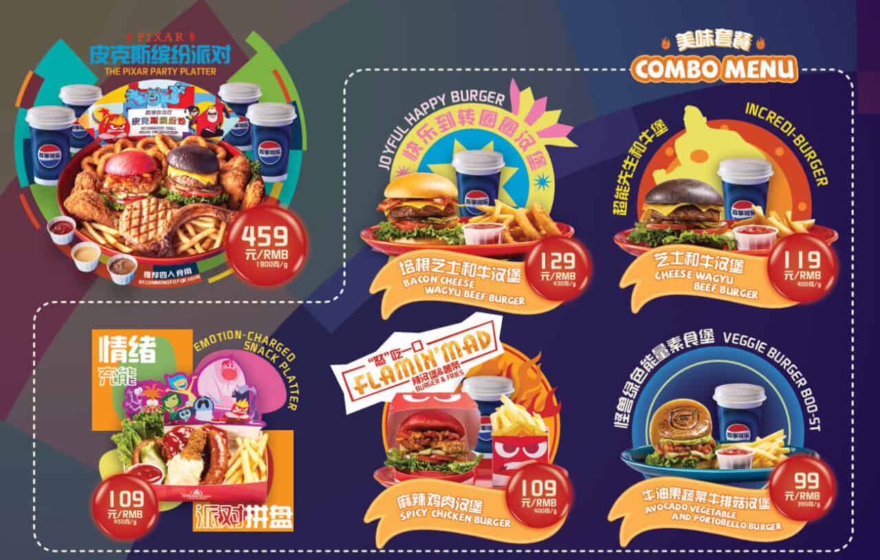 Stargazer Grill Menu | First Time Visitor Guide To Shanghai Disneyland (2026) Stargazer Grill Menu