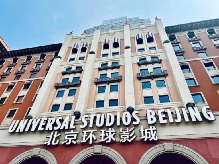 Usb Entrance Grand Hotel 1 | The Ultimate Universal Studios Beijing Planning Guide (2026) Usb Entrance Grand Hotel 1 | Your Disney