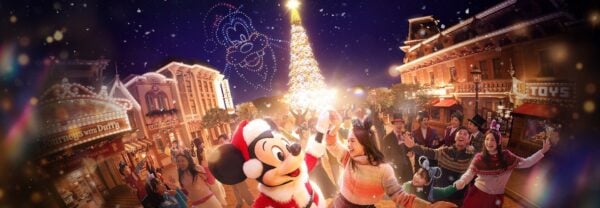 Mickey In A Santa Hat In Front Of The Christmas Tree On Main Street, U.s.a. At Hong Kong Disneyland