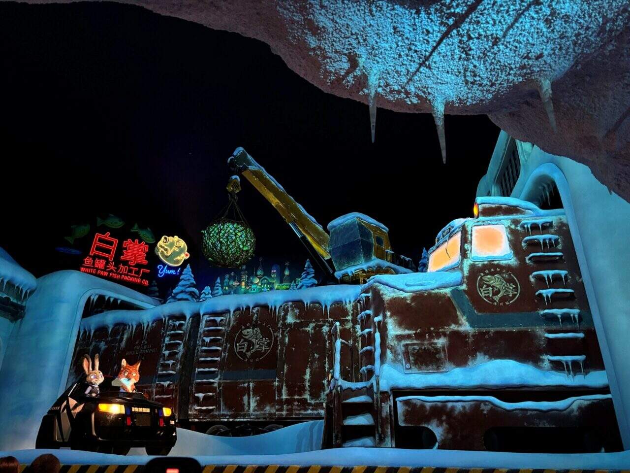 Zootopia Hot Pursuit Set | How To Skip The Line At Shanghai Disneyland: Disney Premier Access Guide (2026) Zootopia Hot Pursuit Set | Your Disney